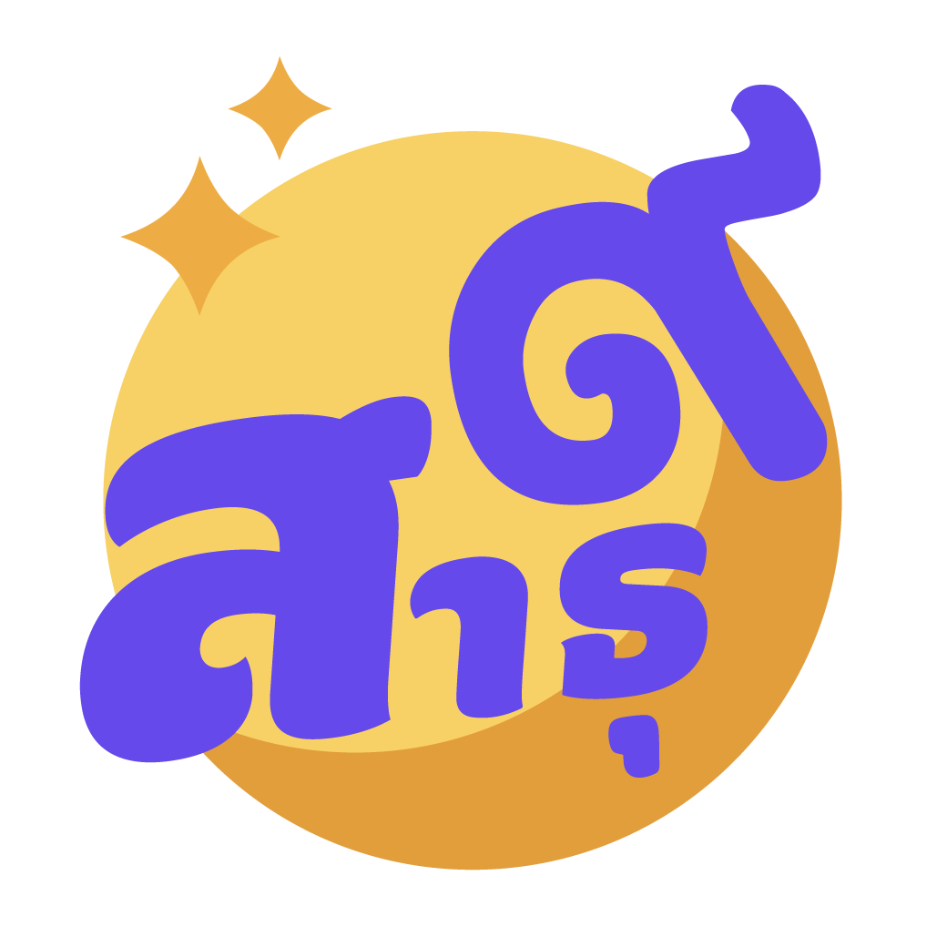 Sathu9